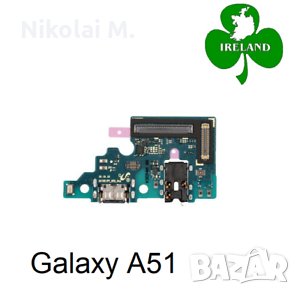 Samsung Galaxy A51 A515 A515F Charging Port Type C Flex Cable USB Board New, снимка 1
