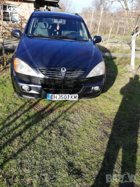 продавам санг уонг каирон, снимка 1