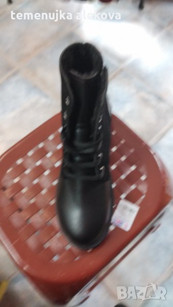 Магазин Крис, снимка 1