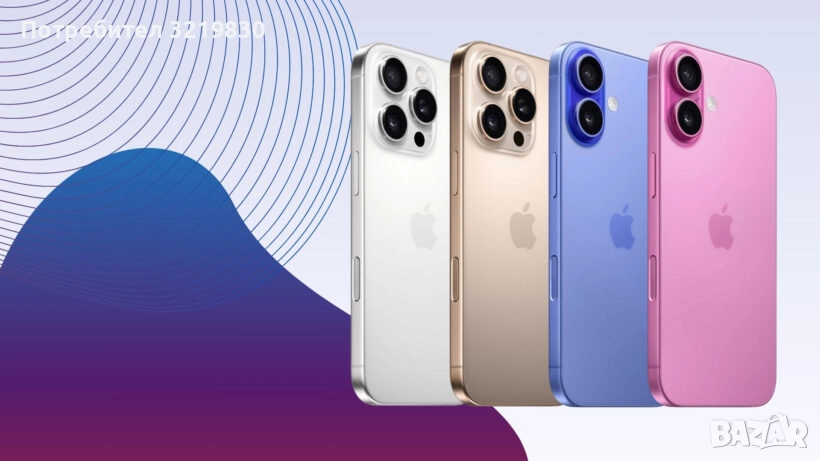 Купувам Iphone 15 Pro,16,16 Pro, снимка 1