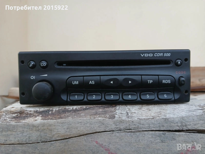 Оригинално сд за opel astra.G.vectra.corsa.VDO.CDR-500., снимка 1