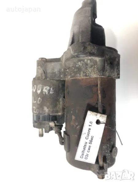 Стартер Daihatsu Cuore 1.0i 56кс 2003г , снимка 1