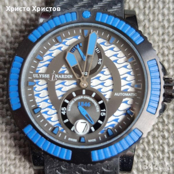 Луксозен мъжки часовник Ulysse Nardin Marine Diver 200 M. 263-92, снимка 1