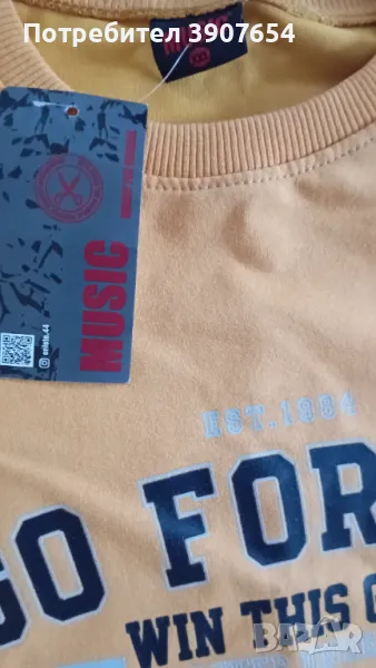 Нова мъжка блуза, снимка 1