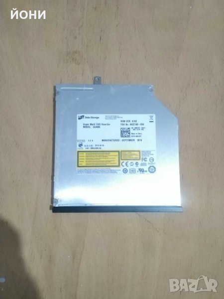 DVD устройство за Dell Latitude E4310, снимка 1