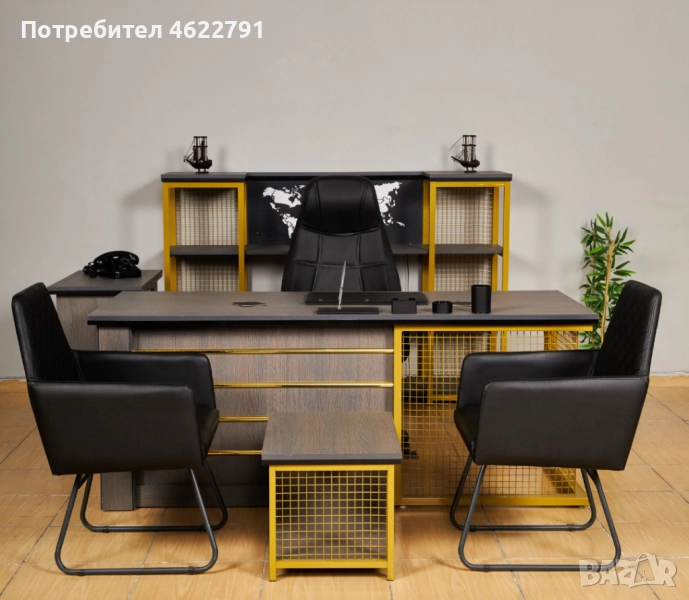 ОФИС МЕБЕЛИ - DUNYA SET, снимка 1