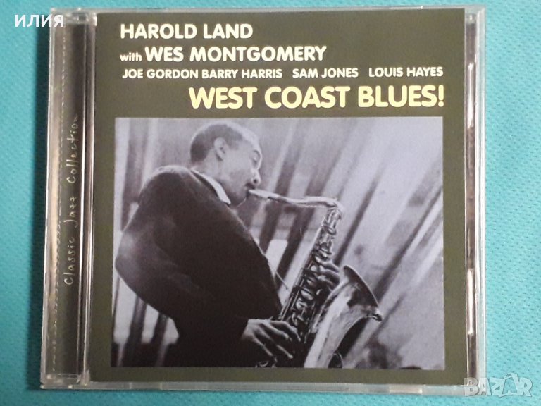 Harold Land with Wes Montgomery – 1966 - West Coast Blues!(Hard Bop), снимка 1