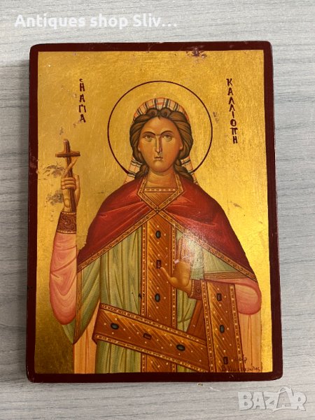 Византийска икона Света мъченица Калиопа. №3936, снимка 1