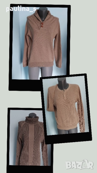 Три различни броя / Марков мъжки пуловер , снимка 1