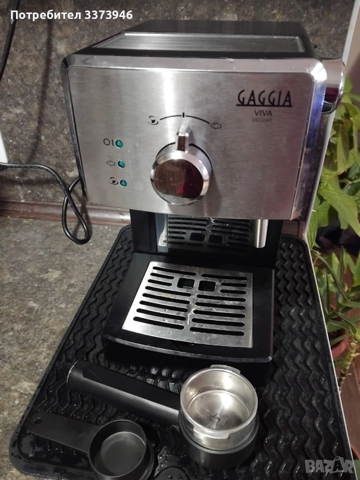 Кафе машина Gaggia Viva, снимка 1