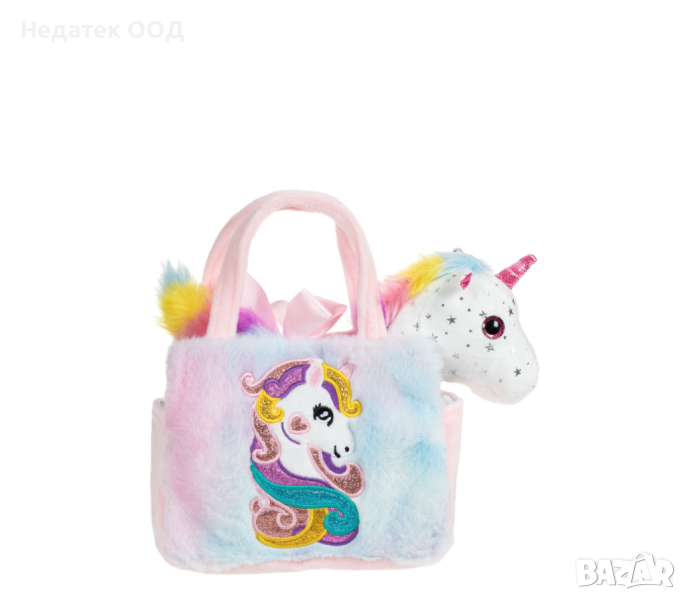 Плюшен бял еднорог в чанта, с блясък, 20 см, снимка 1