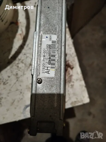 компютър за Хонда хр в 2000г 124кс, снимка 1