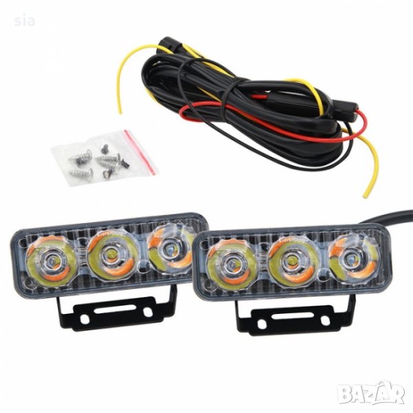 ДНЕВНИ СВЕТЛИНИ С МИГАЧ, снимка 1