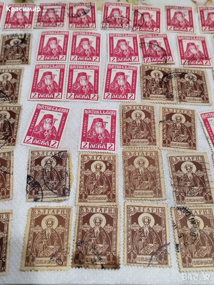 България.47 броя., снимка 1