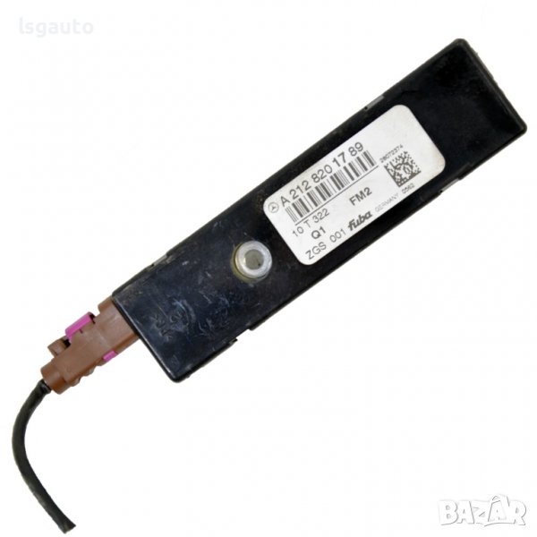 Усилвател антена Mercedes-Benz E-Class (W212)(2009-2016) ID:93694, снимка 1