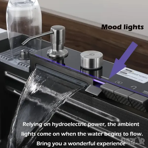 "Луксозна кухненска мивка с лед дисплей и много функции – само днес на супер цена!", снимка 1