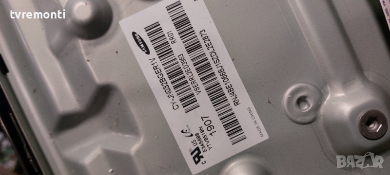 LED подсветка за дисплей CY-JN032BGER1V за телевизор SAMSUNG модел UE32N5372AU, снимка 1