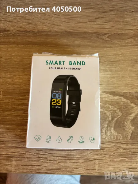 Смарт часовници , снимка 1