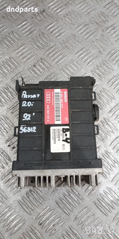 Компютър VW Passat 2.0i 1992г. 0261200273 443907311C , снимка 1