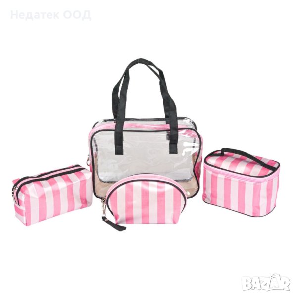 Комплект тоалетна чанта Pink Striped Black Reli, 4 размера, 4 бр., снимка 1