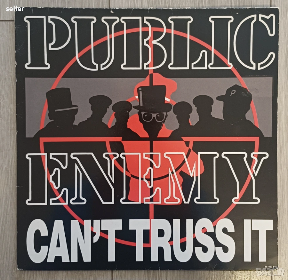 Public Enemy ‎– Can't Truss It Maxi Single 12  Издание 🇬🇧 UK 1991г  Стил:HIP HOP  Състояние на вин, снимка 1