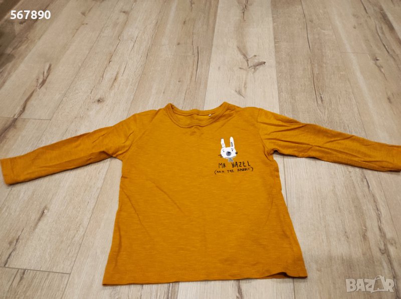 Блуза George , снимка 1