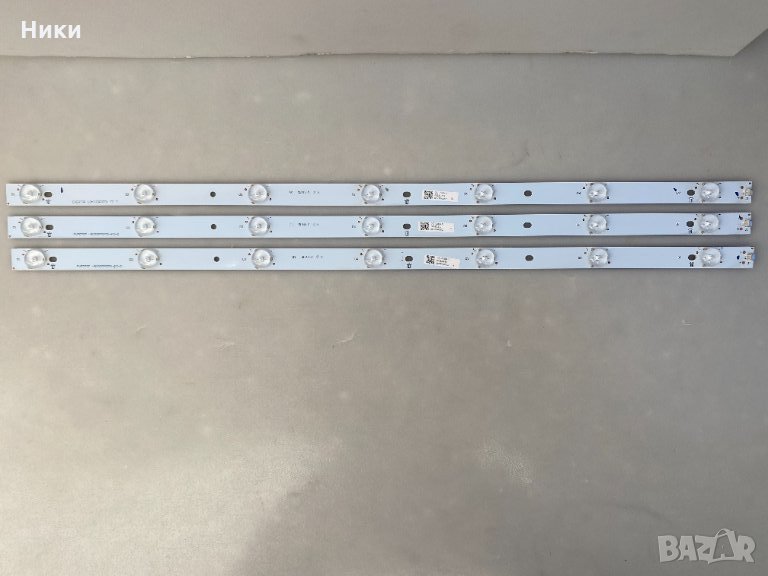 Комплект LED подсветки EVERTOP LBM320P0701-FC-2, снимка 1