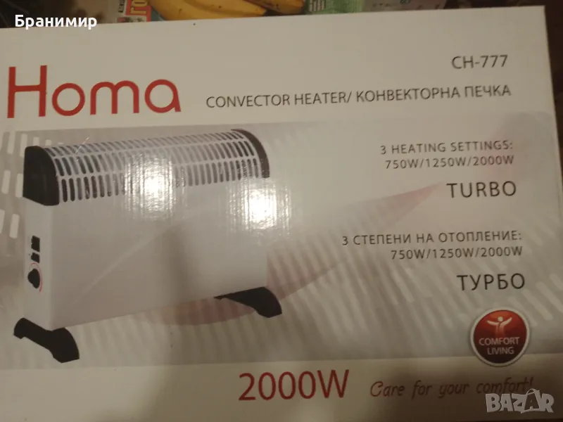 Конвекторна печка, снимка 1