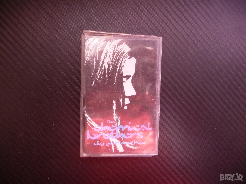  The Chemical Brothers Dig Your Own Hole електронна музика биг бийт електроника дискотека албум 1997, снимка 1