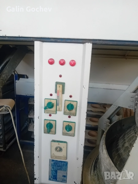 пруфер, снимка 1