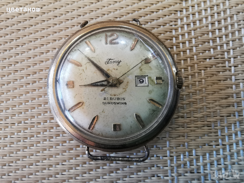 AUTOMATIC DUROMAT, снимка 1