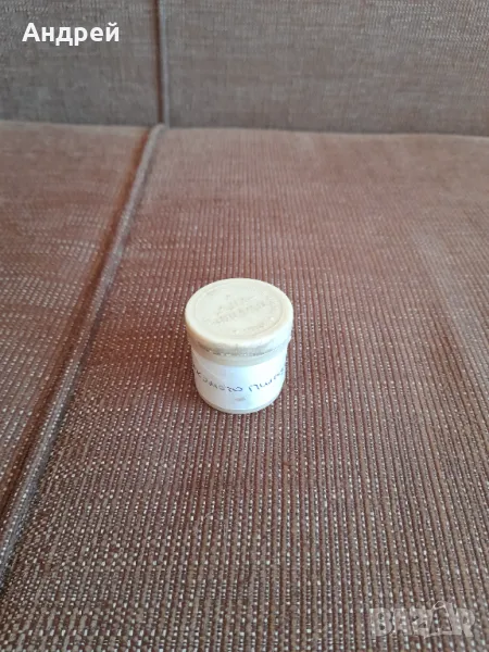 Диафилм приказка,филмче Лакомото Пиленце, снимка 1