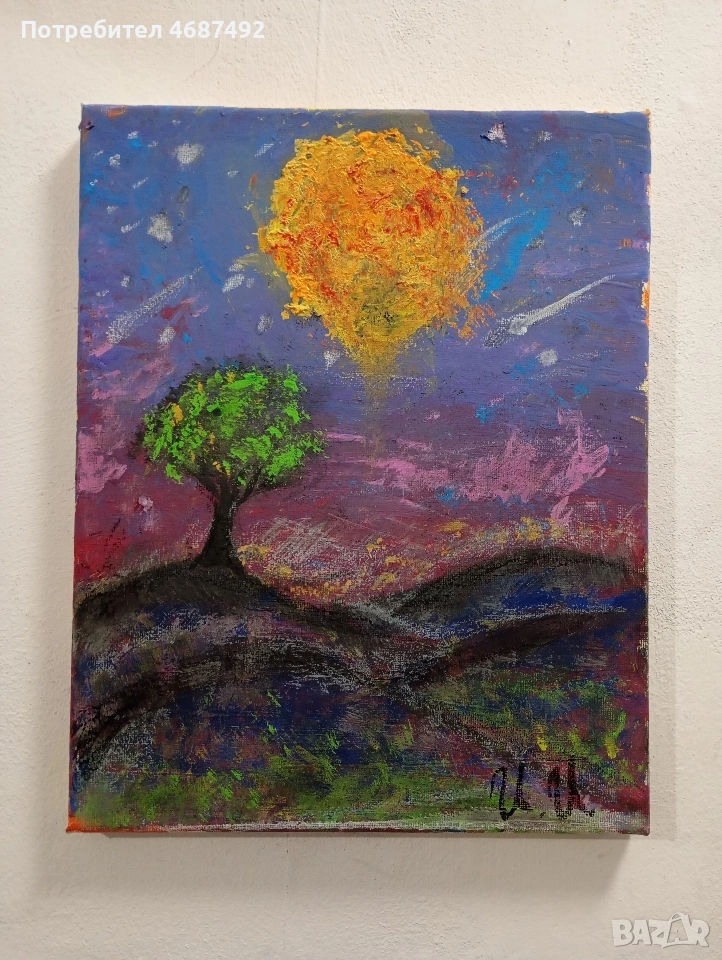 и.и арт пейзаж  цветно , снимка 1