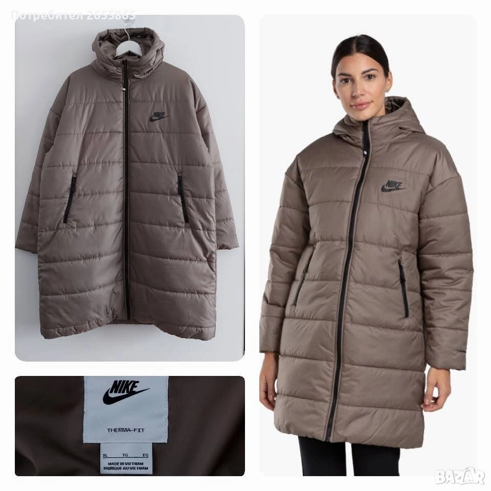 Дамско яке Nike , снимка 1
