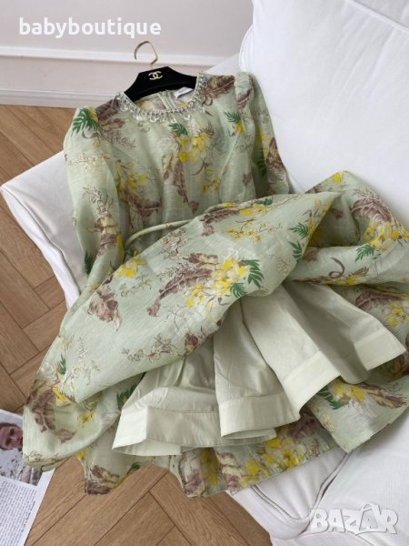 Zimmermann 2024, снимка 1