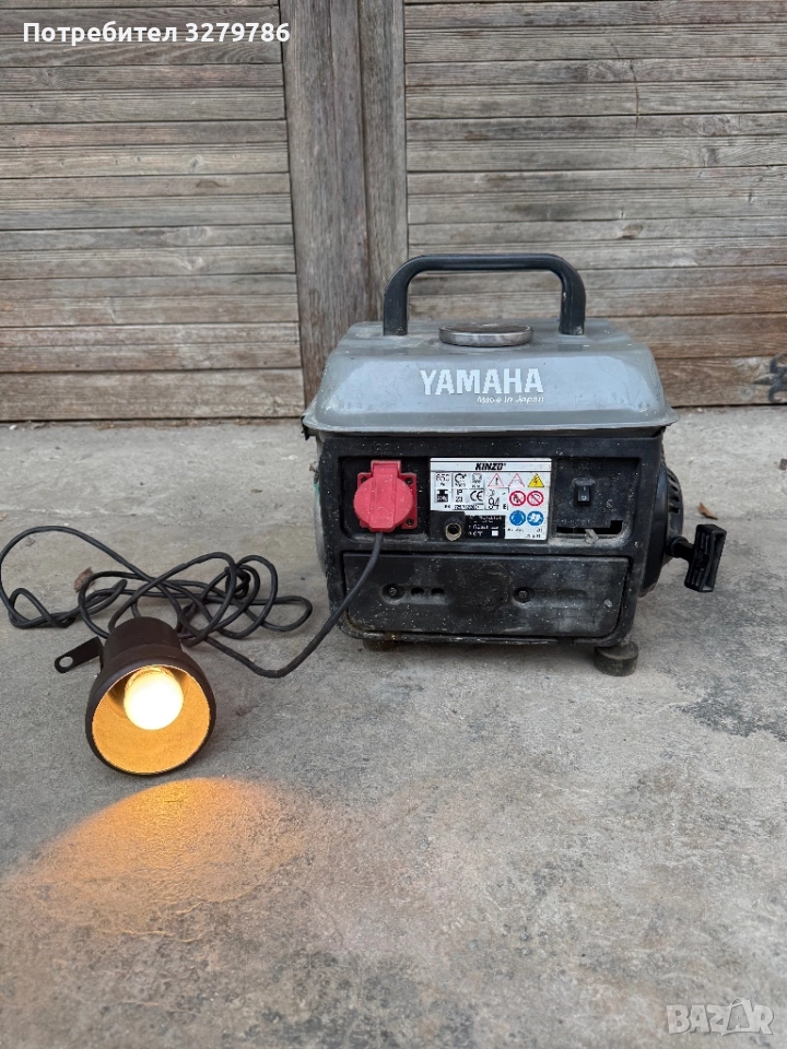 Генератор 650вата, снимка 1