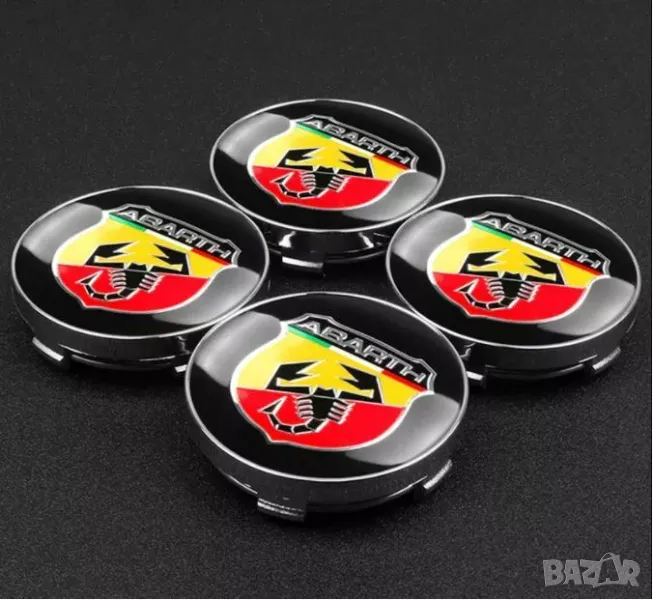 Комплект 4 броя капачки за джанти Fiat ABARTH – 60мм, снимка 1
