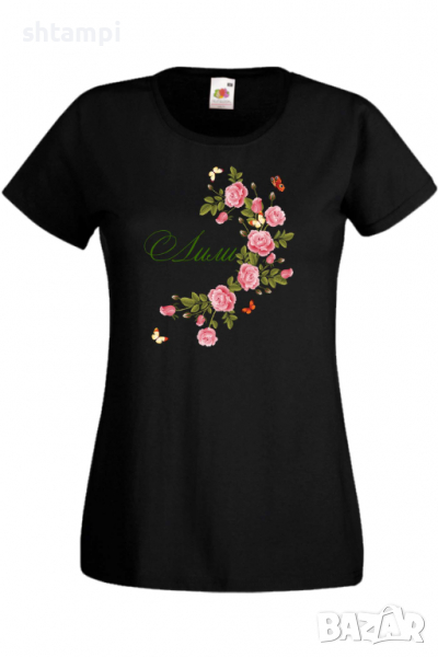 Дамска тениска Лили цветя и пеперуди Имен ден Подарък,Изненада,Празник,Цветница, снимка 1
