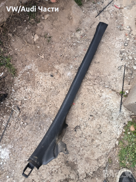 Кора капак лайстна интериор за Ауди А6 С6 Ц5 Audi A6 S6 C5 4B0867768, снимка 1