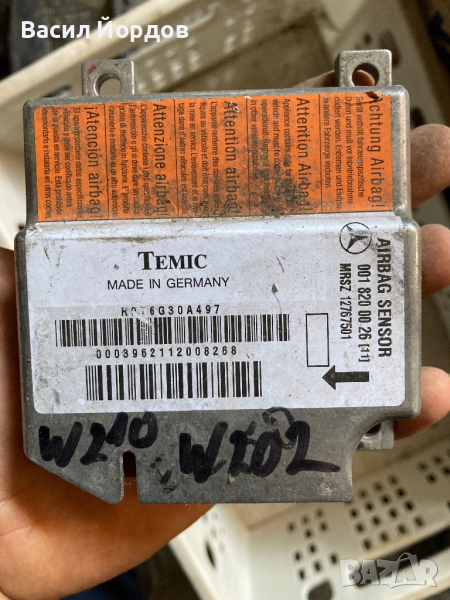 Модул Airbag Айрбаг 001 820 00 26 Мерцедес w202 w210 Mercedes, снимка 1