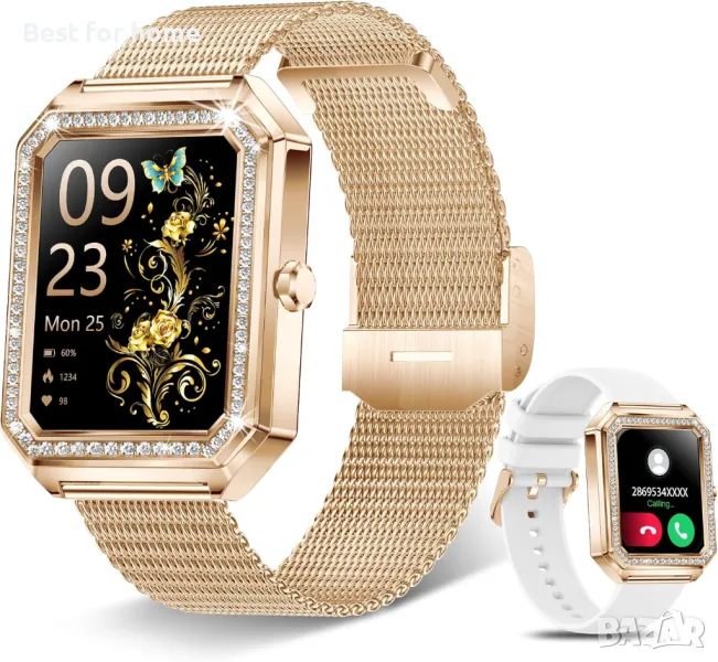 Луксозен дамски смарт часовник Montre I88 - две каишки, снимка 1