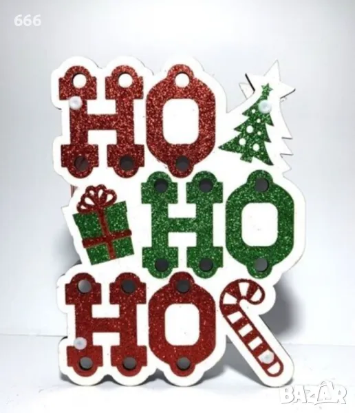 Коледна Led украса, снимка 1