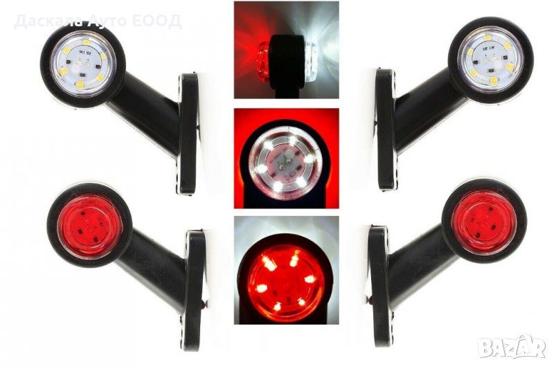 1 бр. ЛЕД LED мини рогчета , габарити , Червено-Бяло , 12-24V , снимка 1