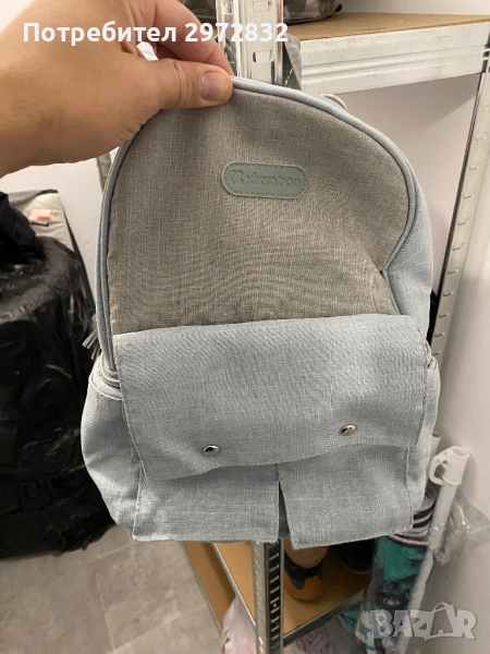 Раница KikkaBoo, снимка 1