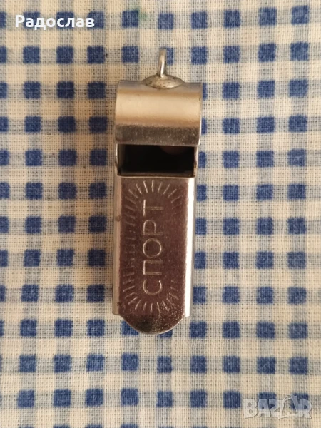 стара реферска свирка  ,, Спорт ", снимка 1