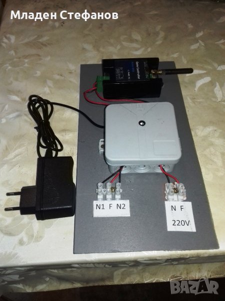 Управление с GSM модул на термопомпи, гаражни, ролетни врати, бариери, врати с насрещници и др., снимка 1