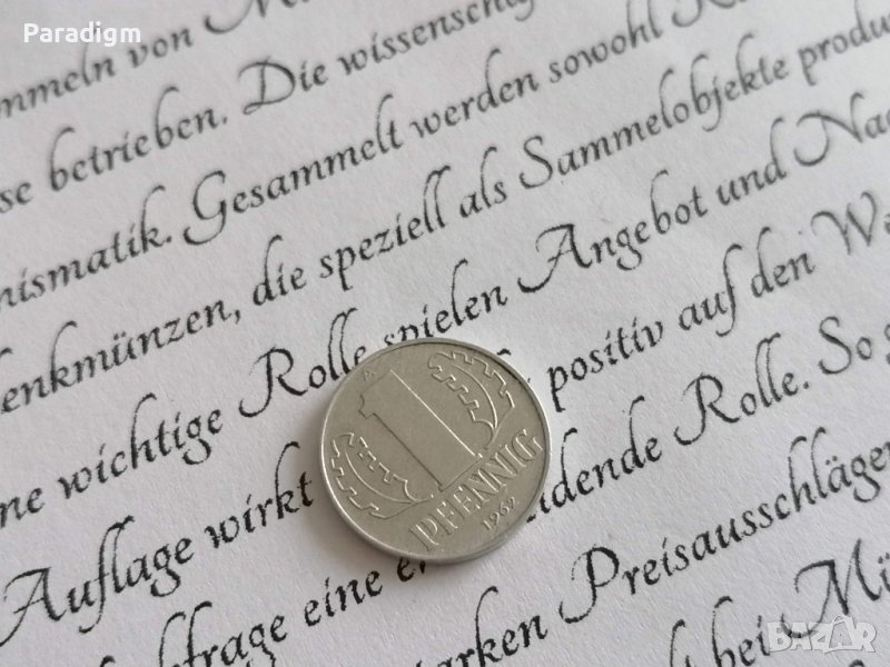 Монета - Германия - 1 пфениг | 1962г.; серия А, снимка 1