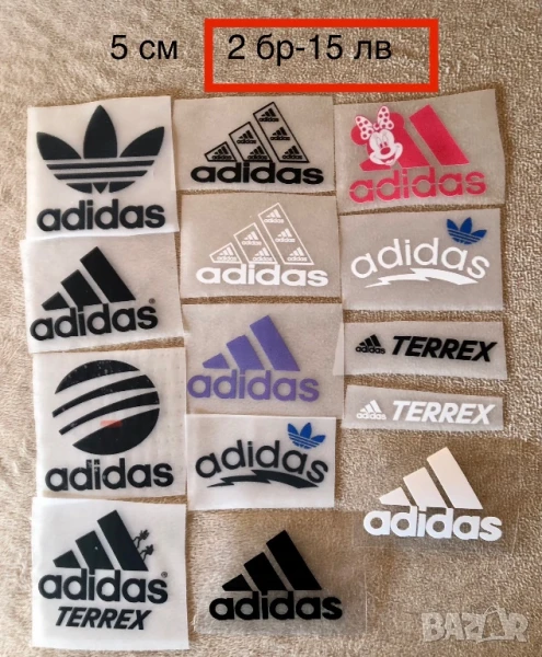 Стикери за дрехи лепят се с ютия, снимка 1