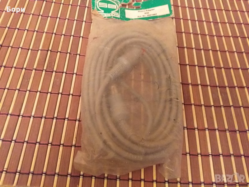 Петица зарче мъжко към петица зарче женско Кабел, снимка 1