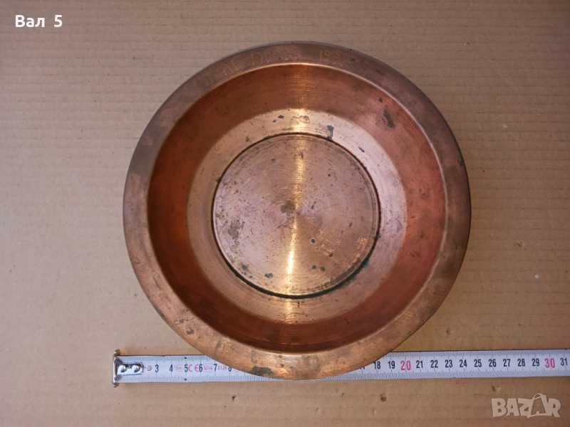 Стара медна , бакърена чиния , датирана - 1938 г, снимка 1